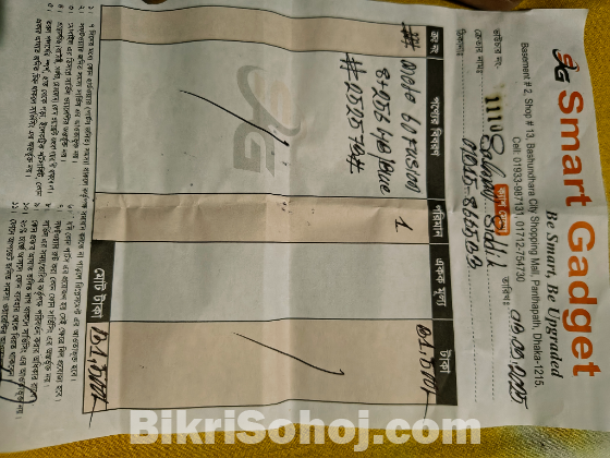 Motorola Edge 60 Fusion